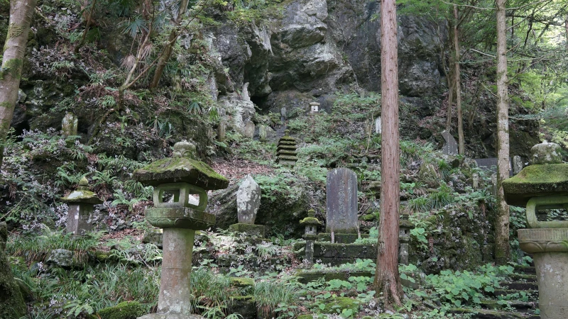 秩父札所第三十四番水潜寺水くぐりの岩屋の画像