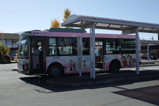 西武秩父駅前バス停留所の画像