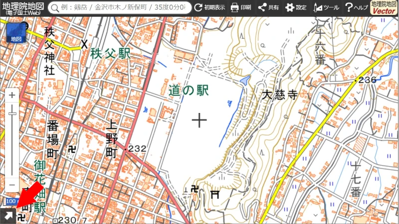 地理院地図の説明その１画像