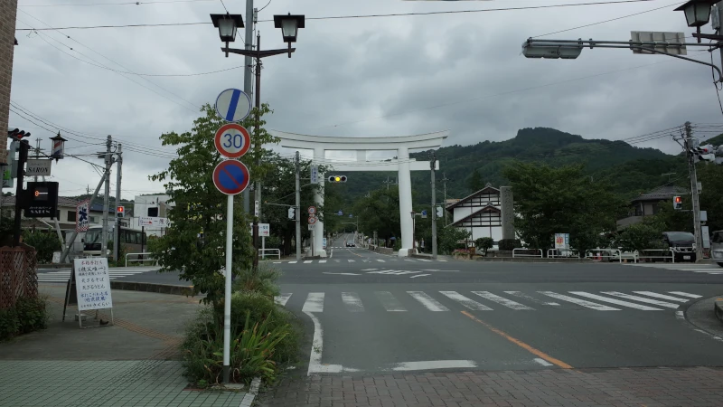 宝登山神社参拝の日駅前交差点の画像