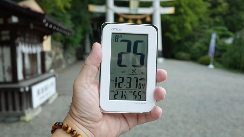 宝登山神社参拝の日時刻と温度の画像