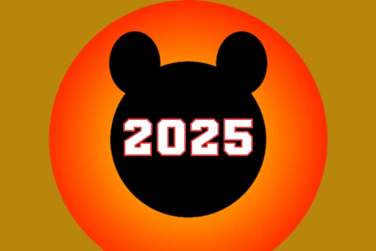 秩父クマップ【2025】の画像