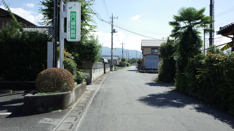 和銅黒谷駅から1番参詣道3の画像