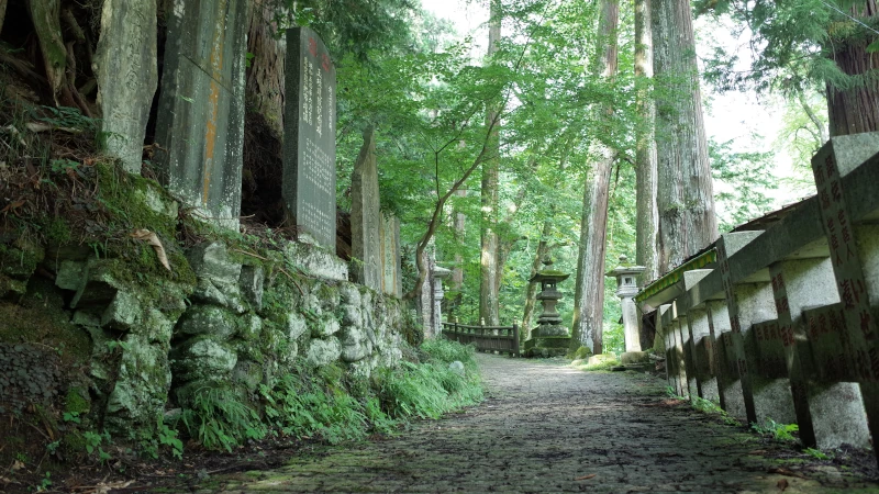 三峯神社参拝の日参道五十二丁付近の画像