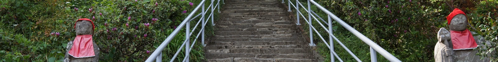 秩父札所の第24番札所となっている、光智山法泉寺の山門画像