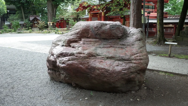 秩父神社参拝の日神降石の画像