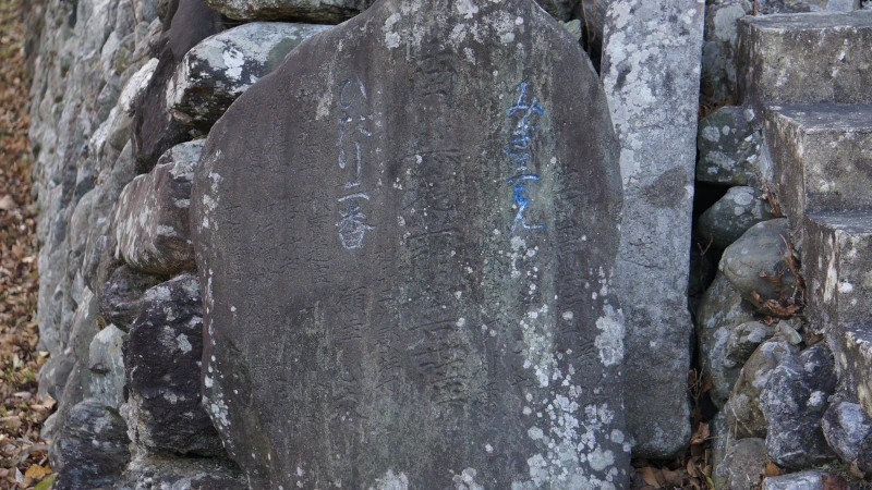 秩父札所のイメージ画像